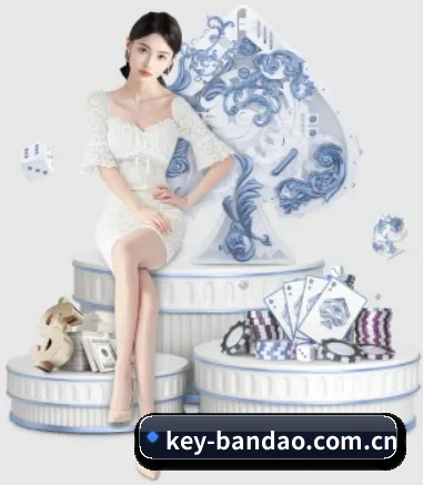 半岛体育 APP